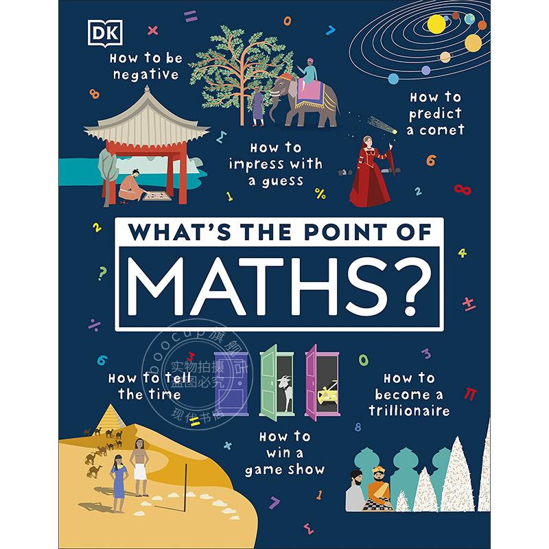 现货 数学的意义是什么 关于数学的学问 数学起源科普阅读书籍 DK出品  英文原版 What's the Point of Maths?
