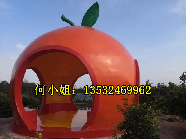 游乐公园定制玻璃钢柑橘造型房子雕塑水果脐橙小屋摆件果园装饰品