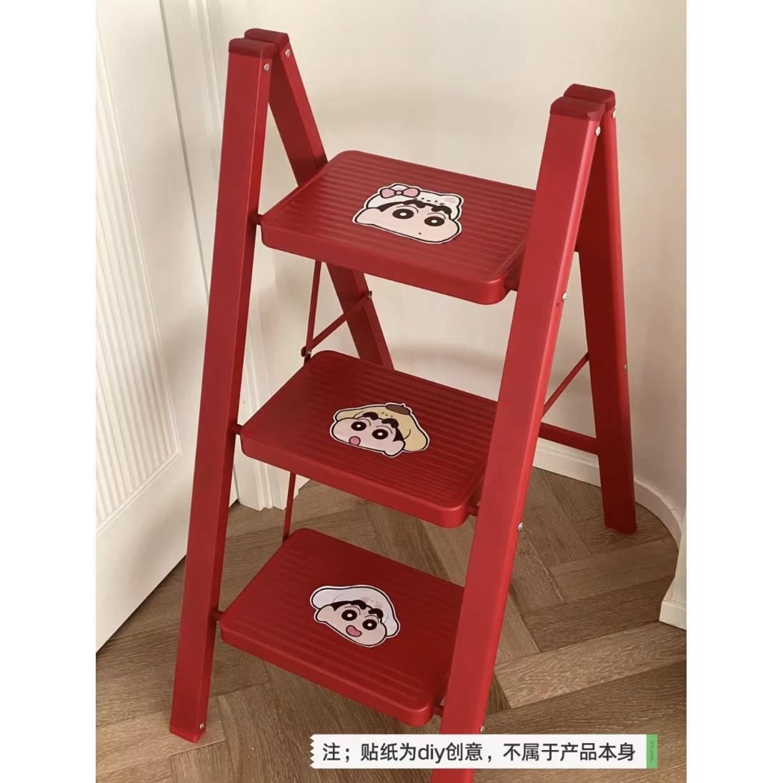 蜡笔小新红色梯子家用折叠室内人字多功能梯加厚钢管伸缩踏板爬梯