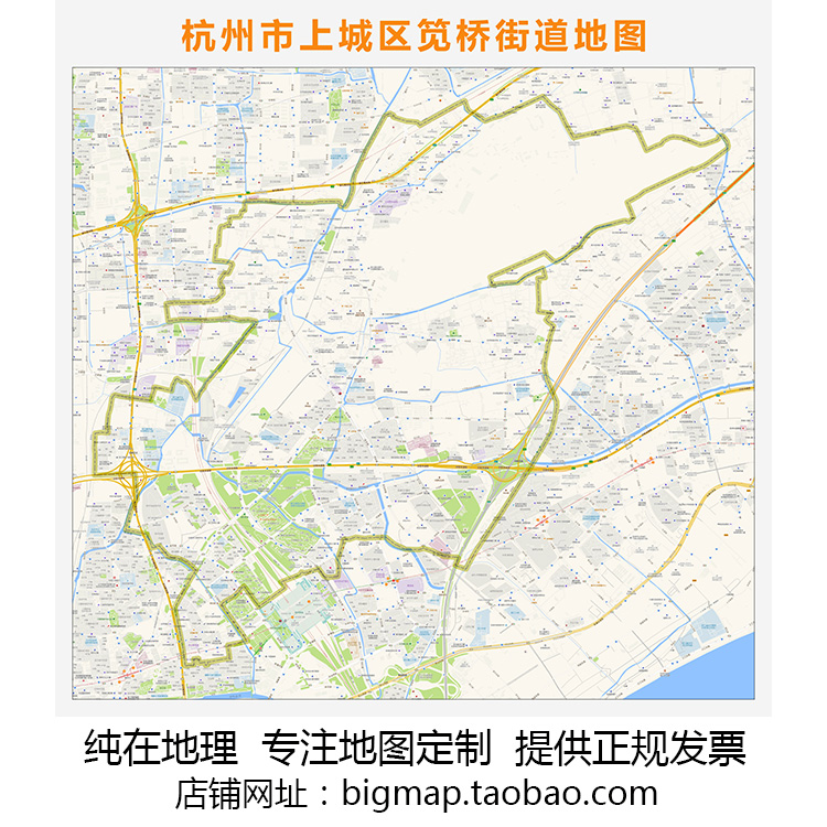 杭州市上城区笕桥街道地图 2021路线定制城市交通会议街道贴图