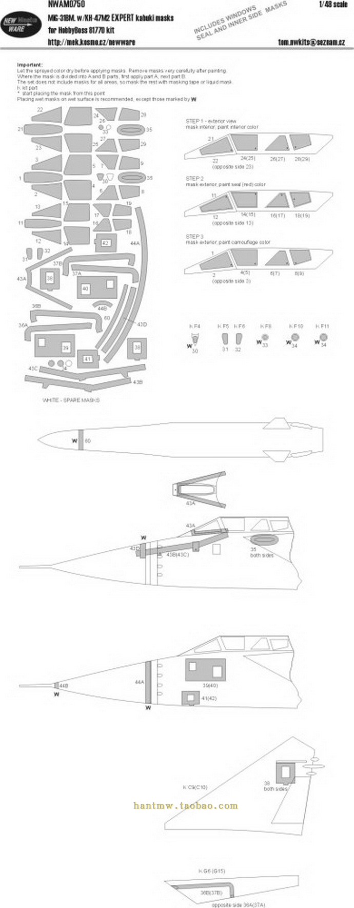 NWA-M0750米格31BM战斗机KH-47M2导弹1/48模型专家级喷涂遮盖配HB