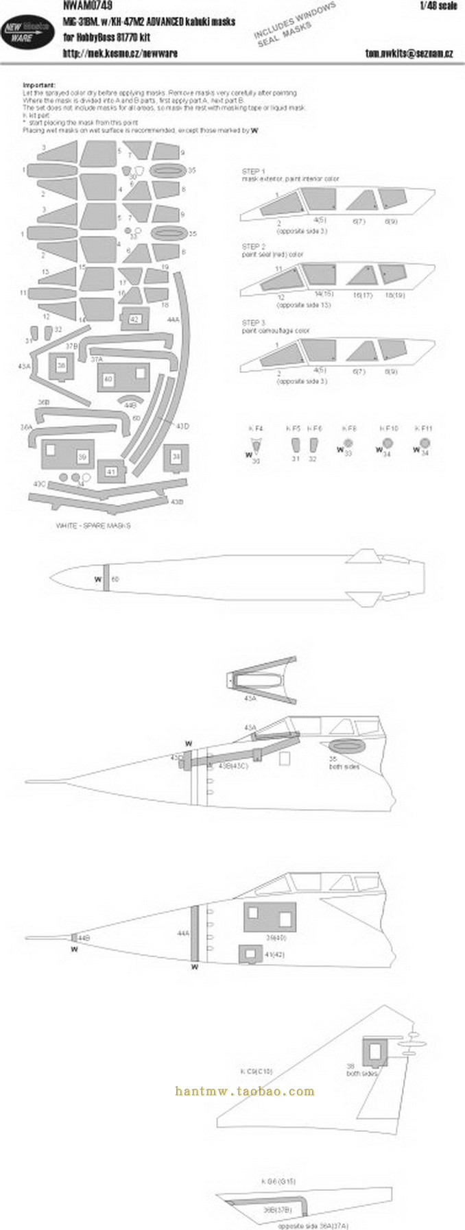 NWA-M0749米格31BM战斗机KH-47M2导弹1/48模型高级版遮盖纸配HB