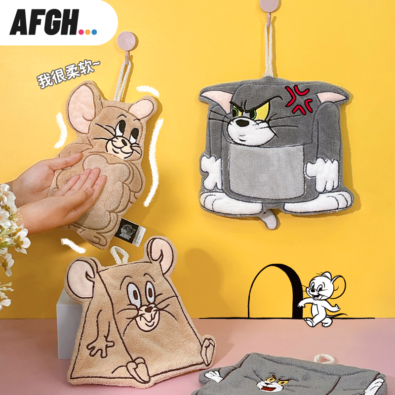 AFGH正版猫和老鼠TOM JERRY擦手巾手帕挂式吸水卡通可爱厨房浴室