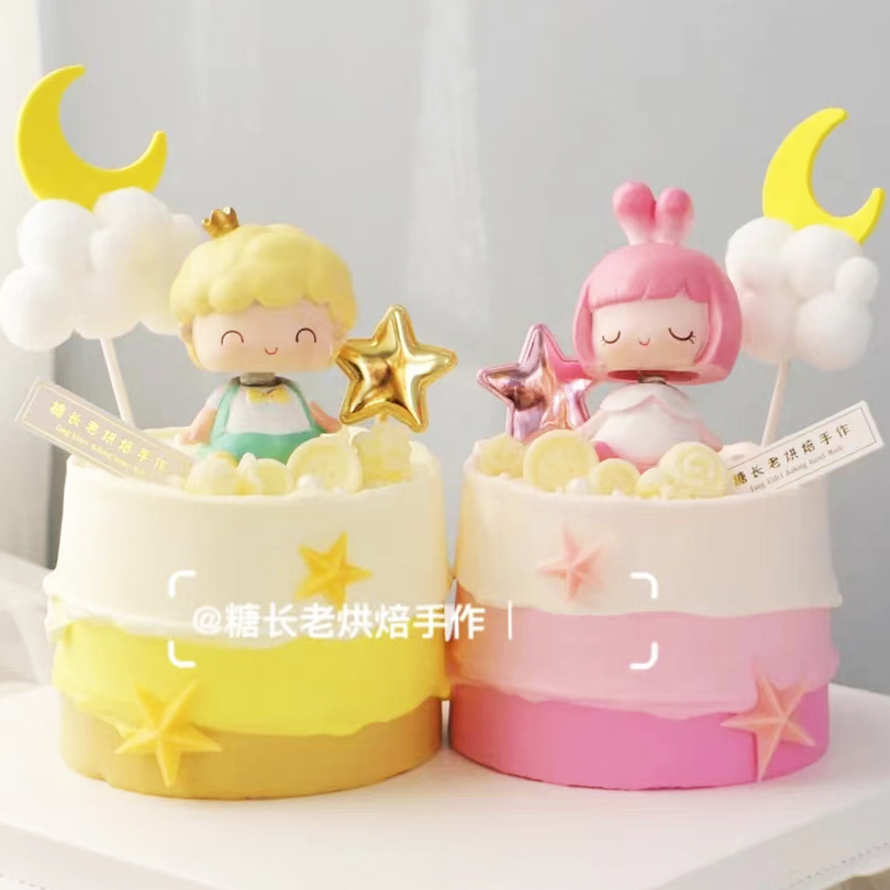 黄色男孩蘑菇头女孩摇头娃娃童话王子小公主周岁满月蛋糕装饰摆件
