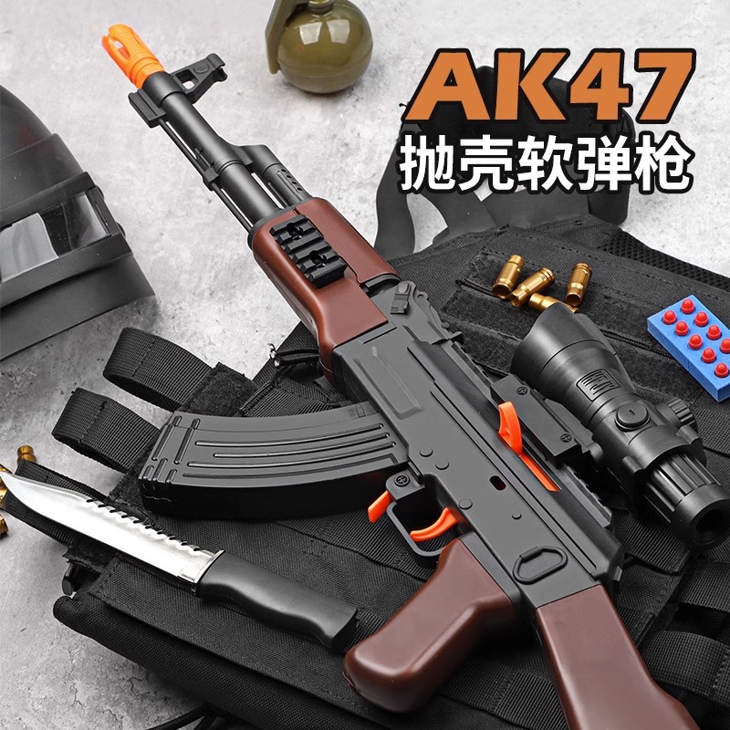 M416电动连发软弹枪抛壳玩具仿真狙击儿童男孩ak47冲锋机关抢模型