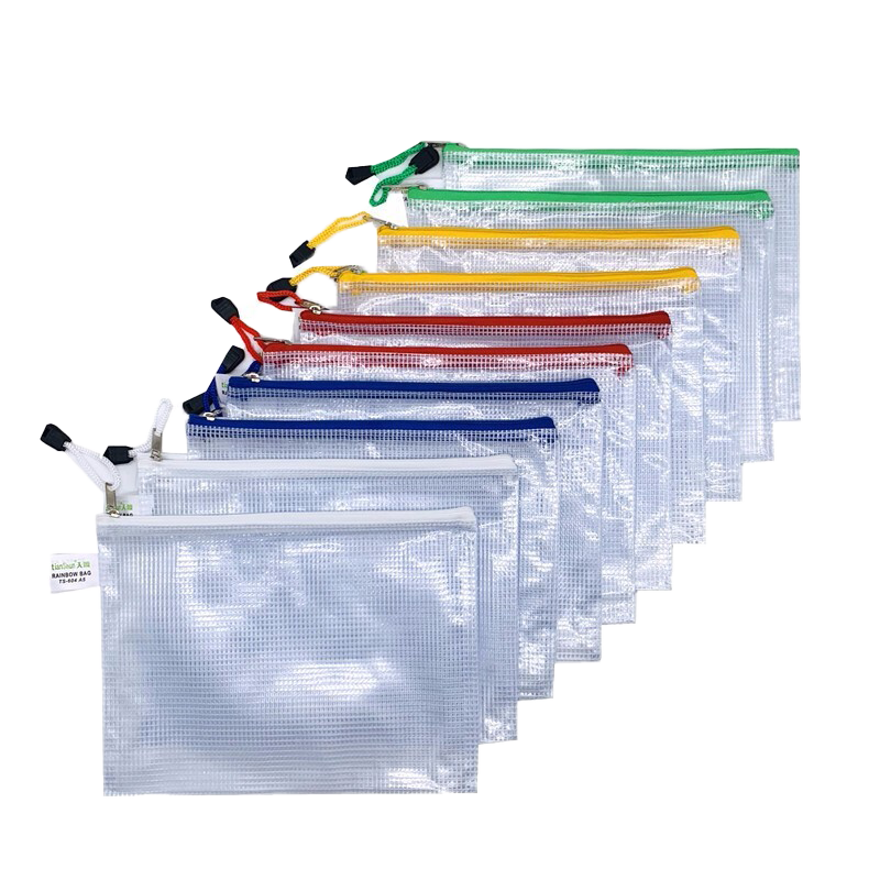 天顺（tianshun）A4文件袋档案资料袋透明网格拉链袋大容量试卷收