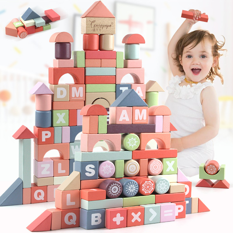 94粒榉木大木质实木积木拼搭数字字母彩色积木玩具厂家