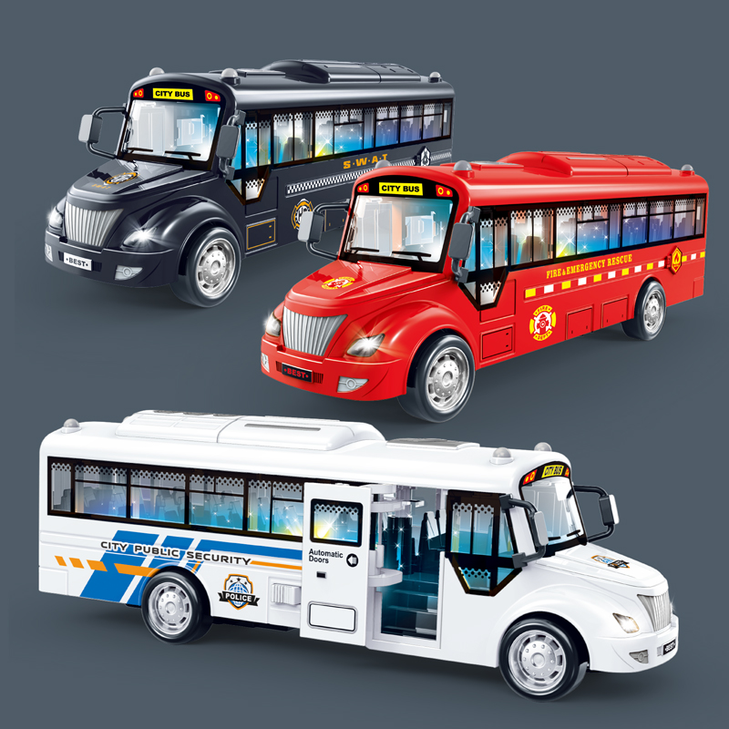 男孩宝宝惯性玩具警察汽车消防儿童声光公交车公共客车巴士车模型