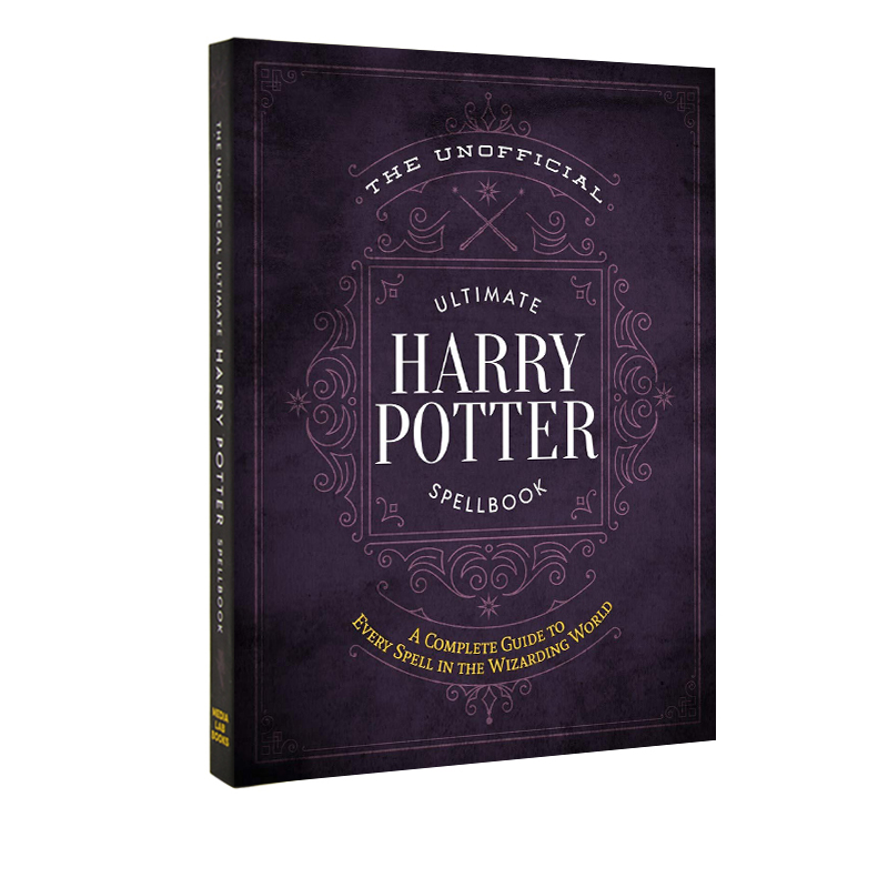 哈利波特非官方魔法全书 哈利波特魔法咒语参考书 周边 精装 英文原版 The Unofficial Ultimate Harry Potter Spellbook