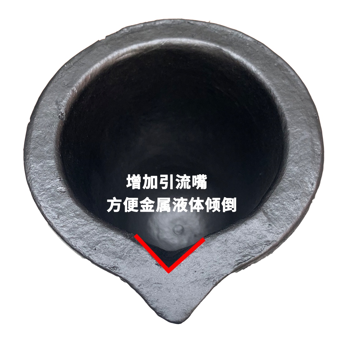 6号石墨粘土碳化硅坩熔埚EDP铜器铸造铝银金锡锌铅液化气金属炉
