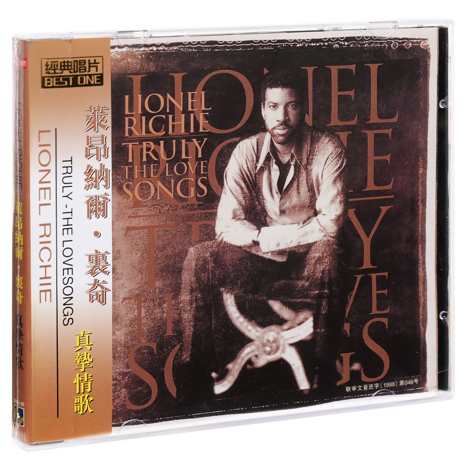正版莱昂纳尔里奇 真挚情歌 Lionel Richie 专辑唱片CD