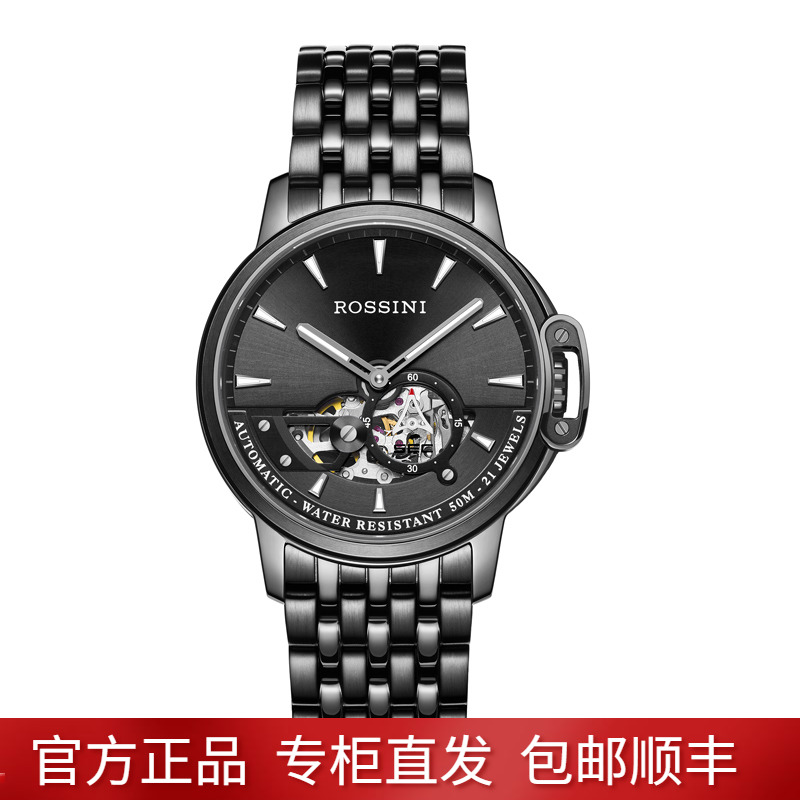 新款罗西尼手表商务休闲正品男士镂空全自动机械手表夜光男表6793