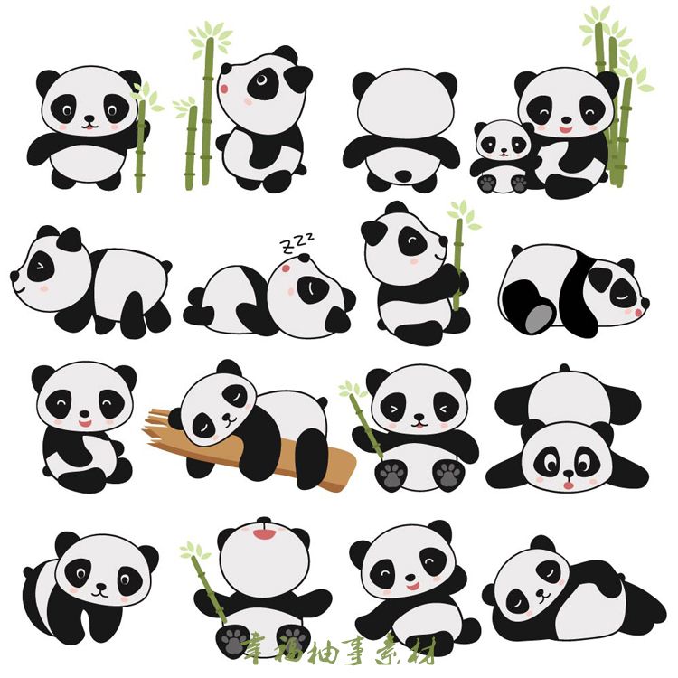 可爱卡通手绘简笔画熊猫竹子表情包儿童插画印刷宝宝宴AI设计素材