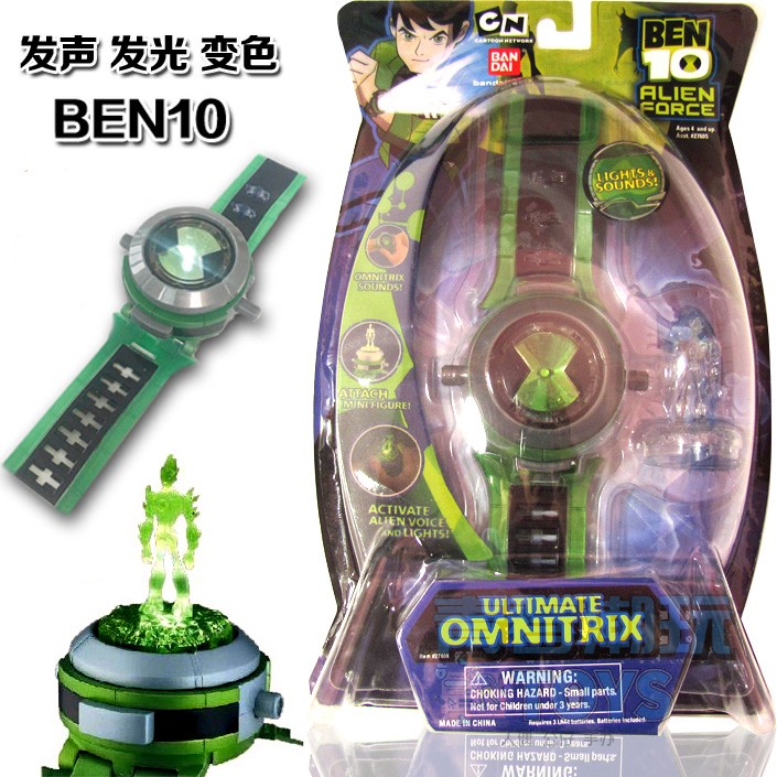 BEN10少年骇客 田小班Omnitrix手表声光变身器外星小奇兵英雄玩具