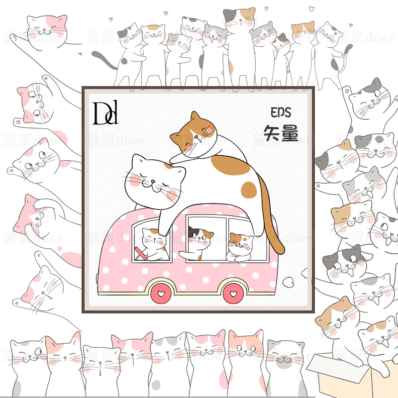 EPS矢量可爱卡通手绘小猫猫咪宠物简笔画网店电商头像图片素材
