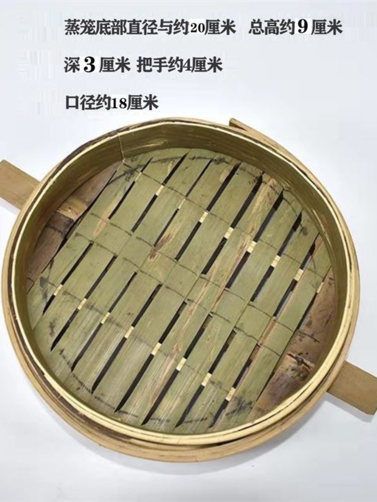 制品蒸笼海鲜竹编纯手工艺四川特色产出蒸包子馒头菜鱼虾蟹毛竹