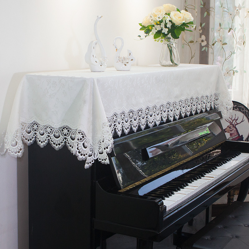 轻奢现代简约北欧式防尘高档白色韩国电盖布半披美式钢琴罩盖巾帘