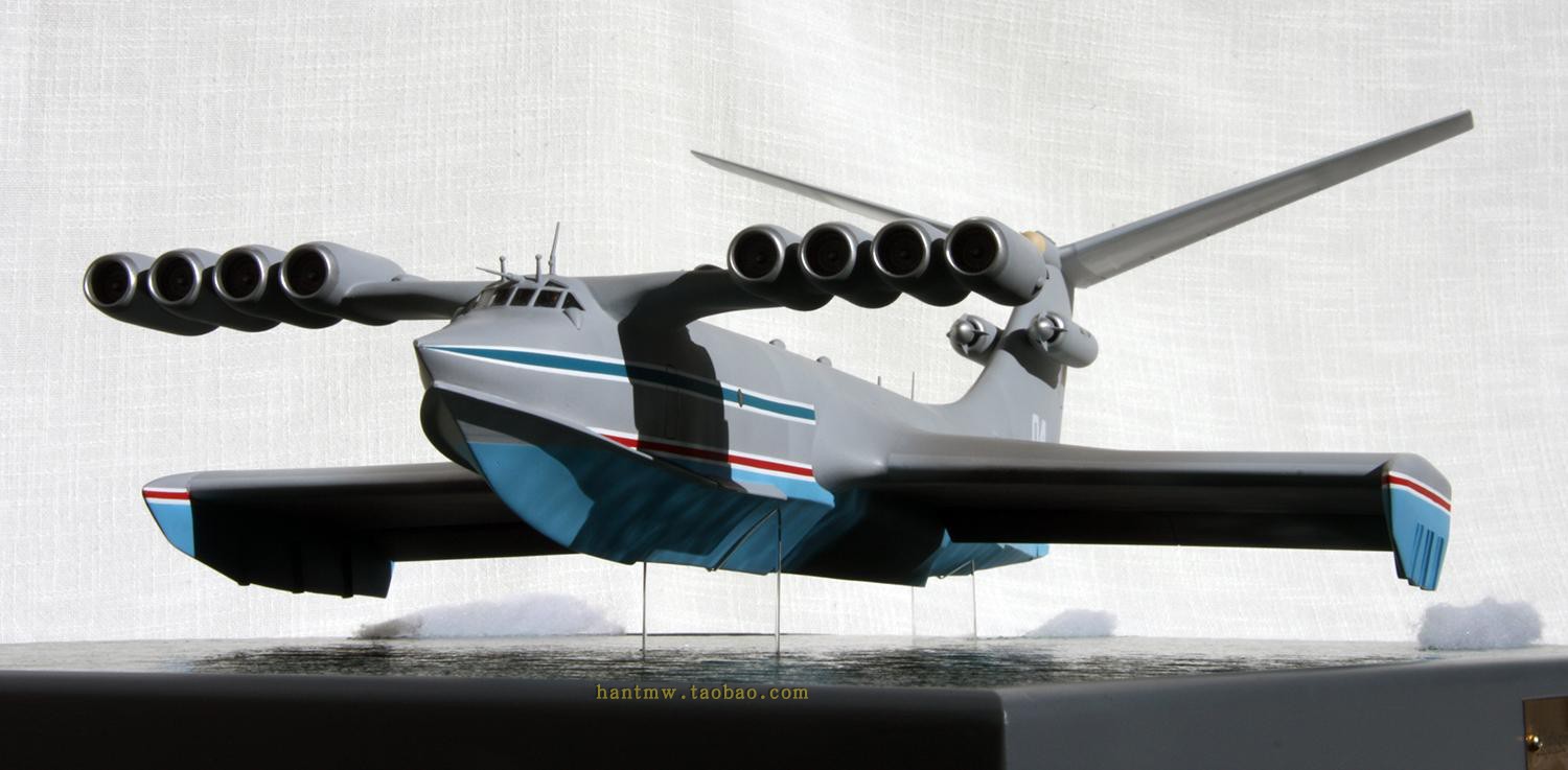 AA-4066苏联阿列克谢耶夫KM地效飞行器1/144树脂拼装模型