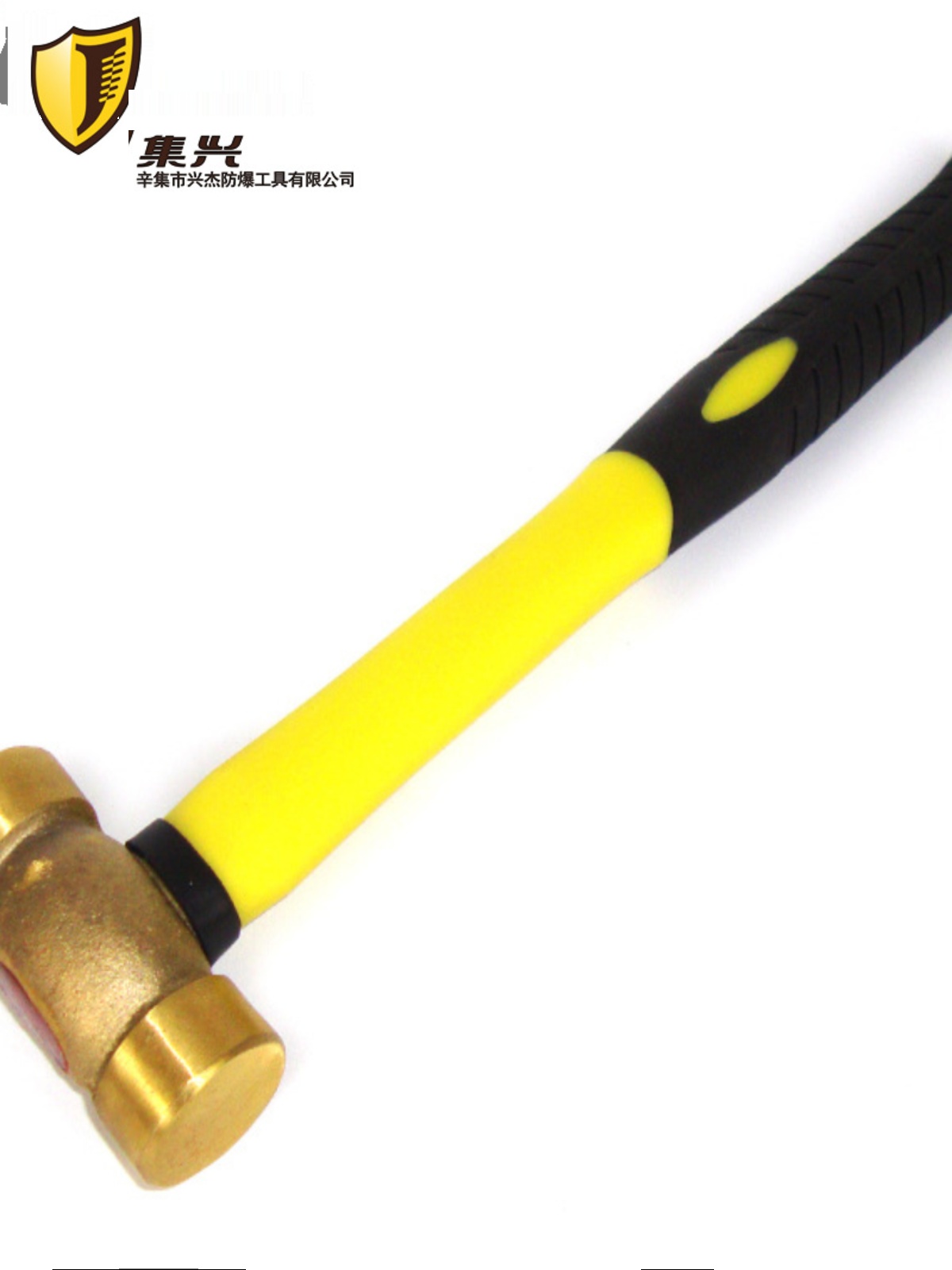 定制黄铜双面锤 塑柄 安装锤 黄铜锤 圆鼓锤 铜锤 1P045kg