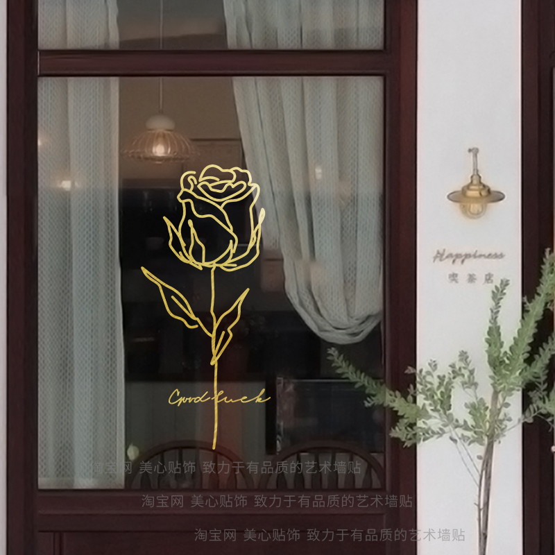 创意花店玻璃门贴纸网红ins风鲜花店铺背景橱窗装饰墙贴花朵图案