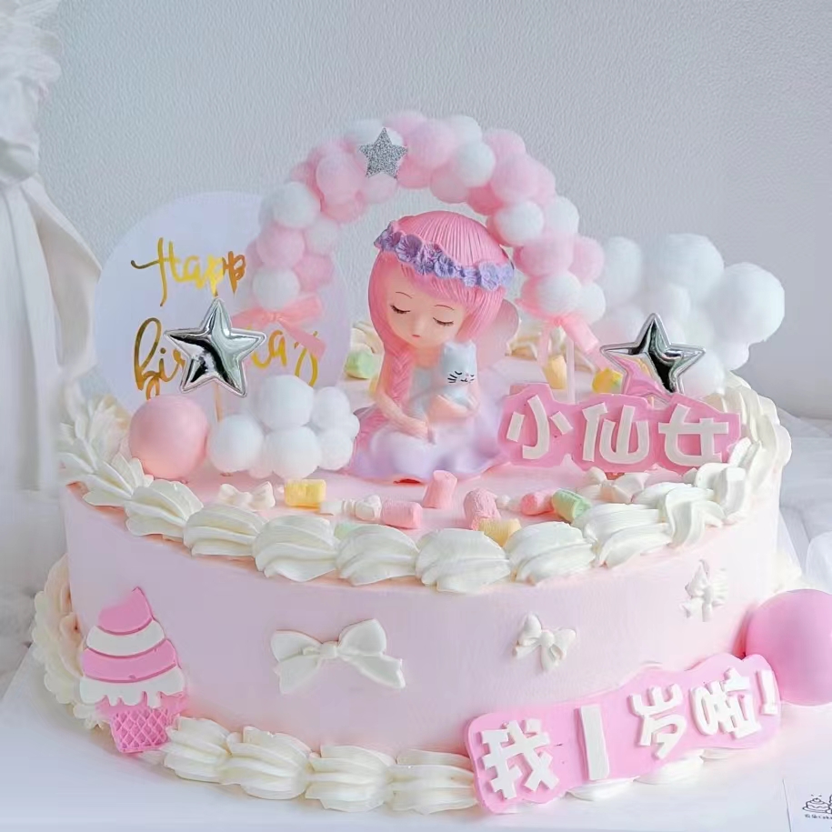 花圈女孩蛋糕装饰摆件戴花环抱猫公主女孩娃娃生日烘焙甜品台配件