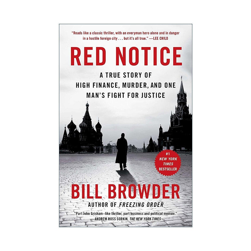 英文原版 Red Notice 红色通缉令 一个俄罗斯外资大亨如何反击普丁的黑帮 英文版 进口英语原版书籍