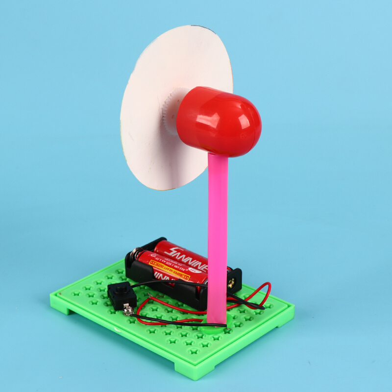 科技小制作牛顿七色盘儿童手工发明创客教育STEM科学电动色环材料