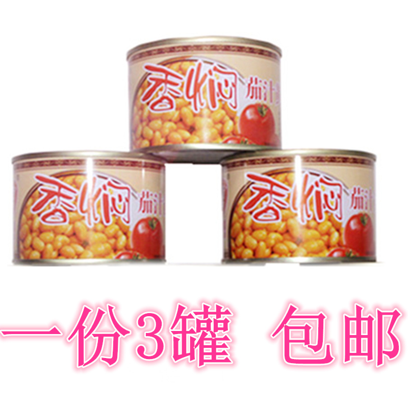 乐隆隆香焖茄汁黄豆罐头开罐即食凉拌炒菜烧鱼炖猪蹄184gX3包邮