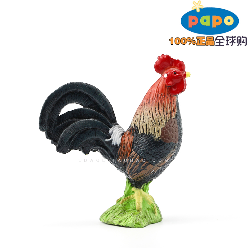 法国PAPO正品仿真农场家禽牲畜动物模型儿童玩具高卢大公鸡51046