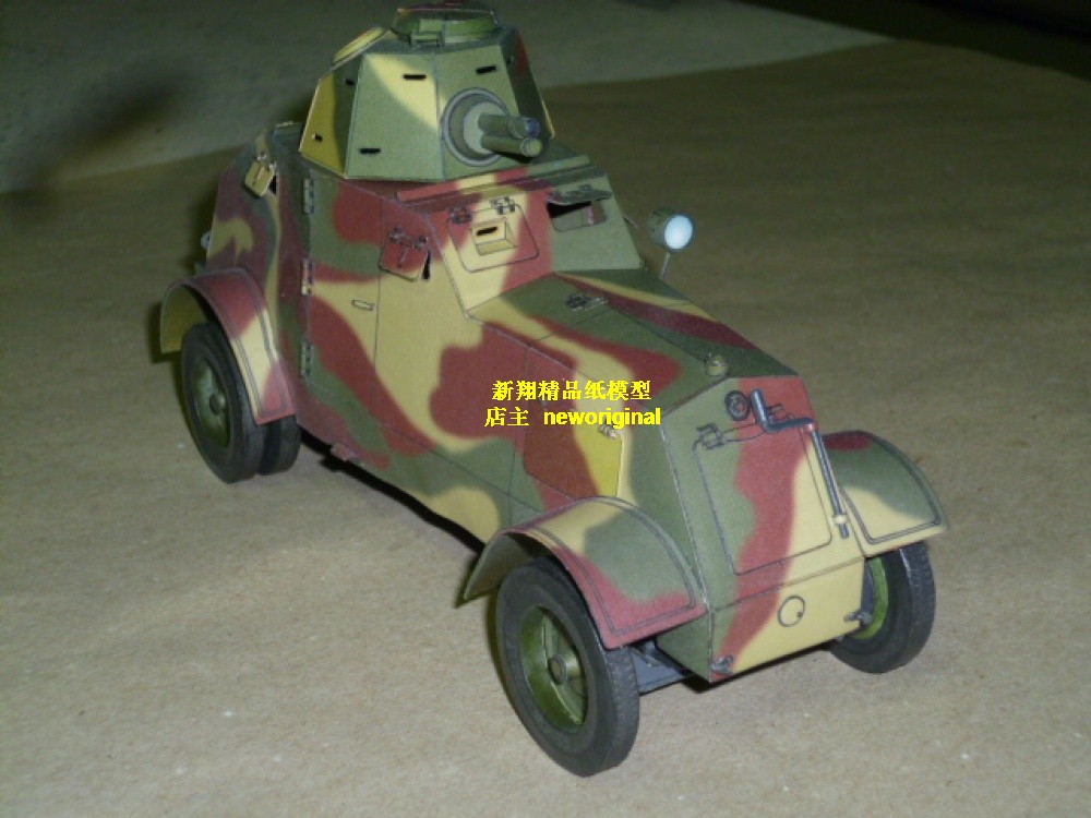 二战轻型轮式装甲车步兵  战车模型