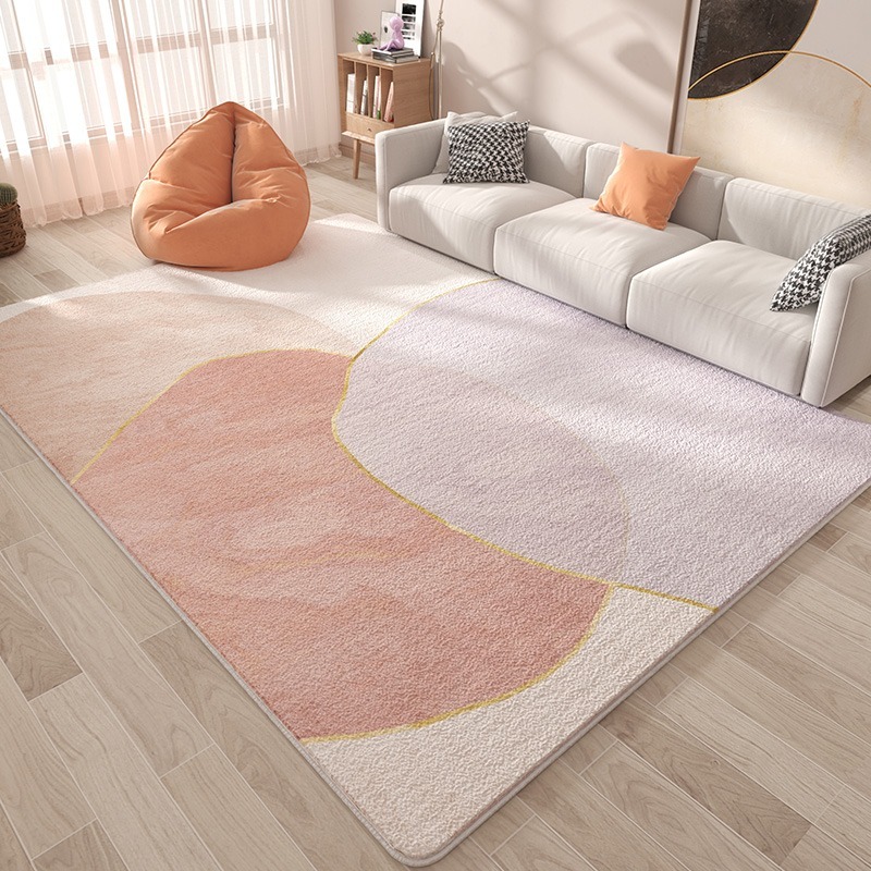 莫兰迪地毯客厅轻奢高级感沙发茶几毯暖色系奶油风卧室地垫可擦洗