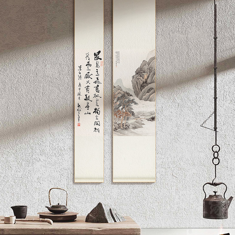 新中式空白卷轴挂画竖版茶室书房山水字画客厅餐厅背景墙装饰壁画