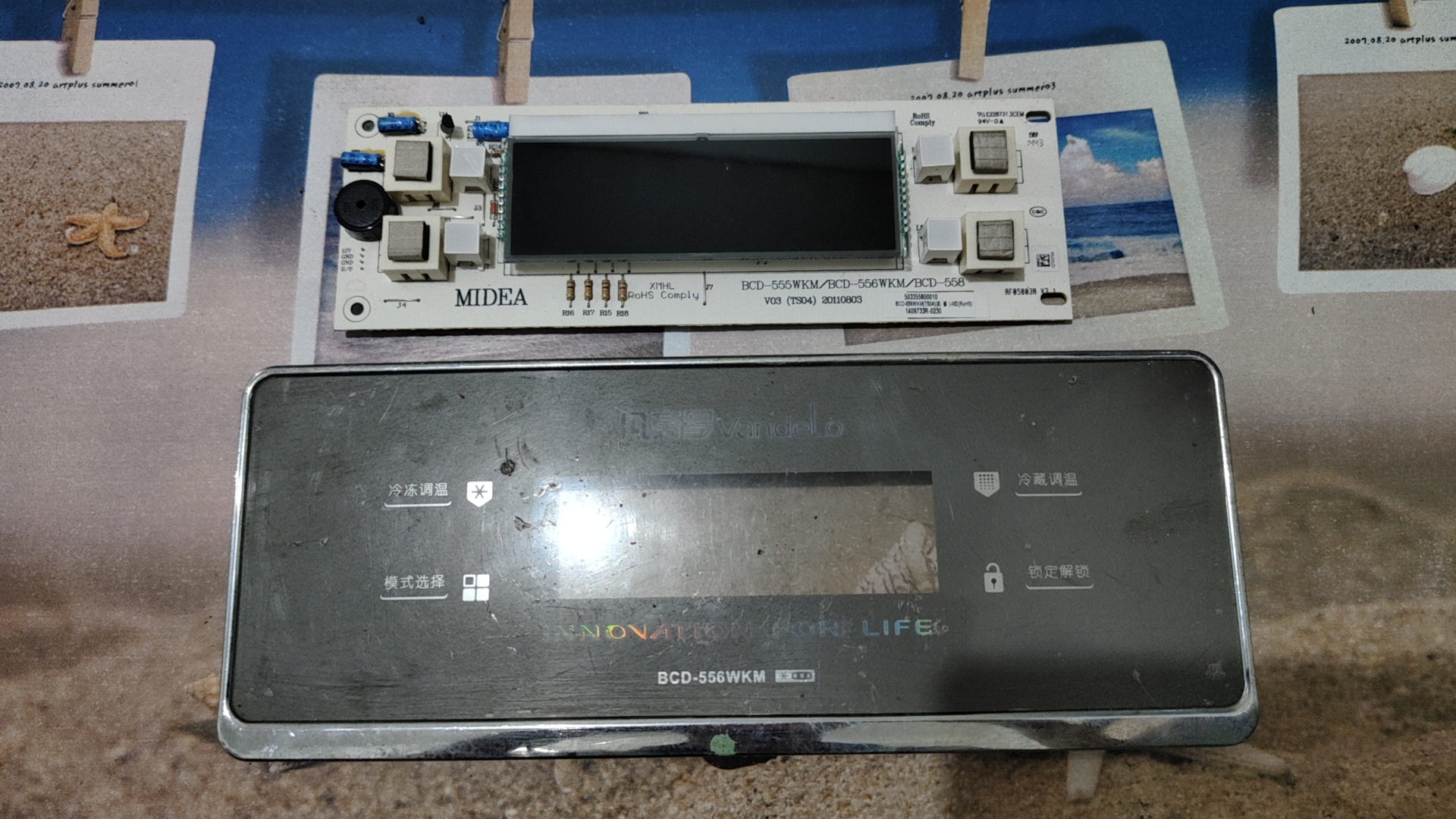 适用美的凡帝罗冰箱BCD-556WKM-C BCD-556WKPM电脑电源主板显示板