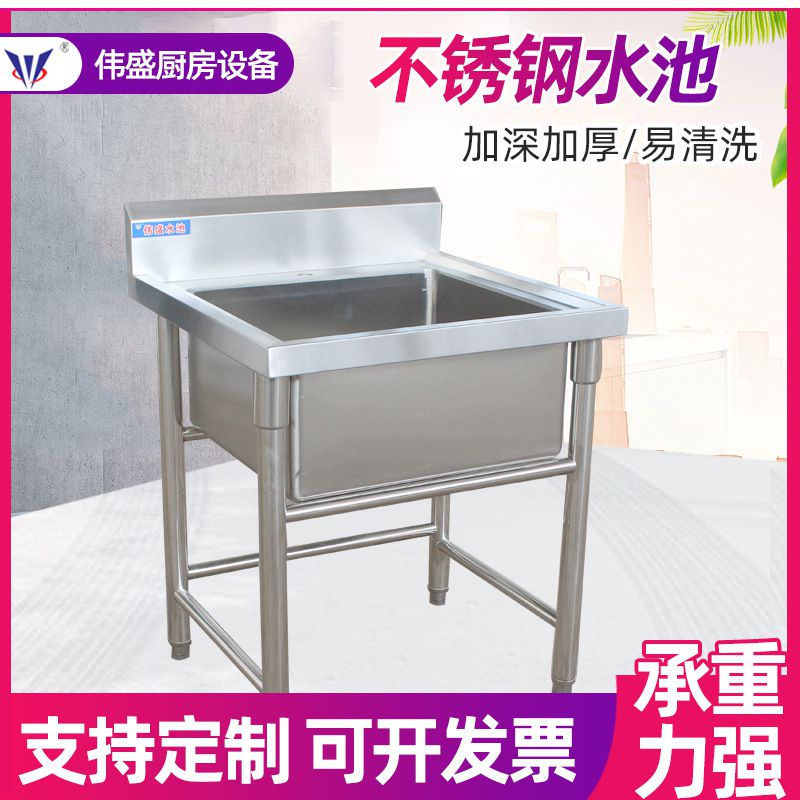 不锈钢加厚水槽双槽 7541手工拉丝双盆洗手池厨房洗菜盆