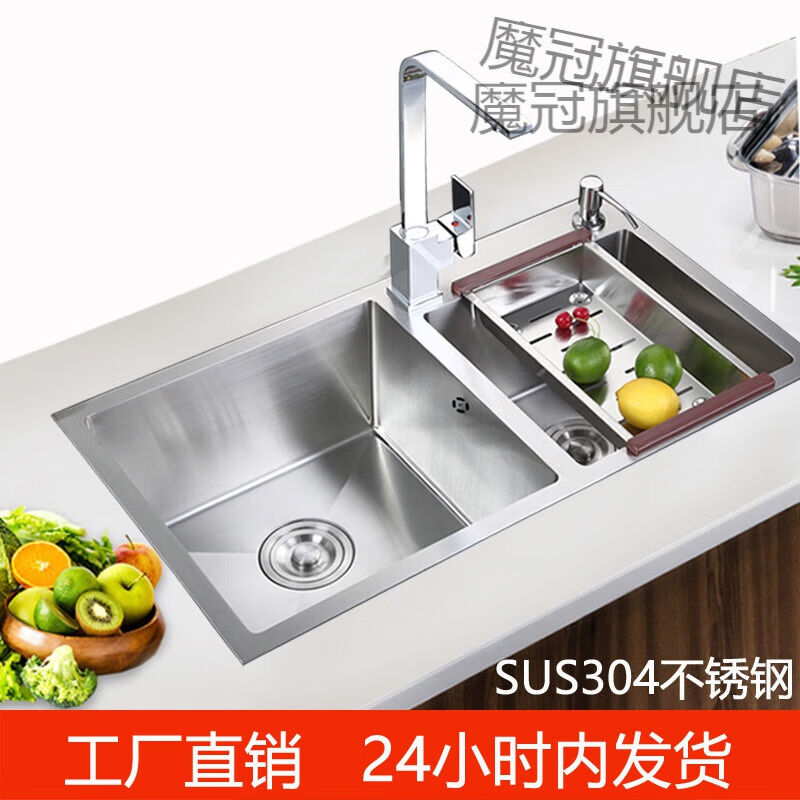 厨房洗菜盆双盆厨房洗手盆双槽304不锈钢手工水槽双槽厨房水槽洗
