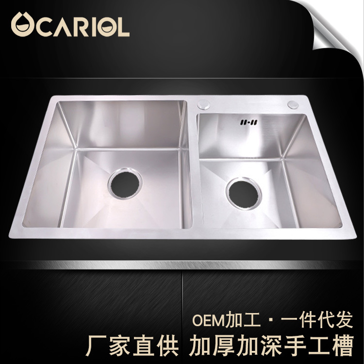 厨房加厚304不锈钢水槽手工双盆水槽洗手洗碗池洗菜盆不锈钢水槽