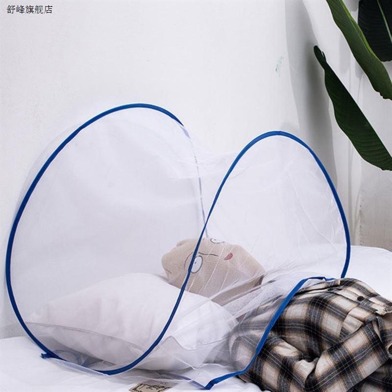 新款防蚊帐头罩专用面部遮头午休蚊帐小型简易折叠个人防蚊头套