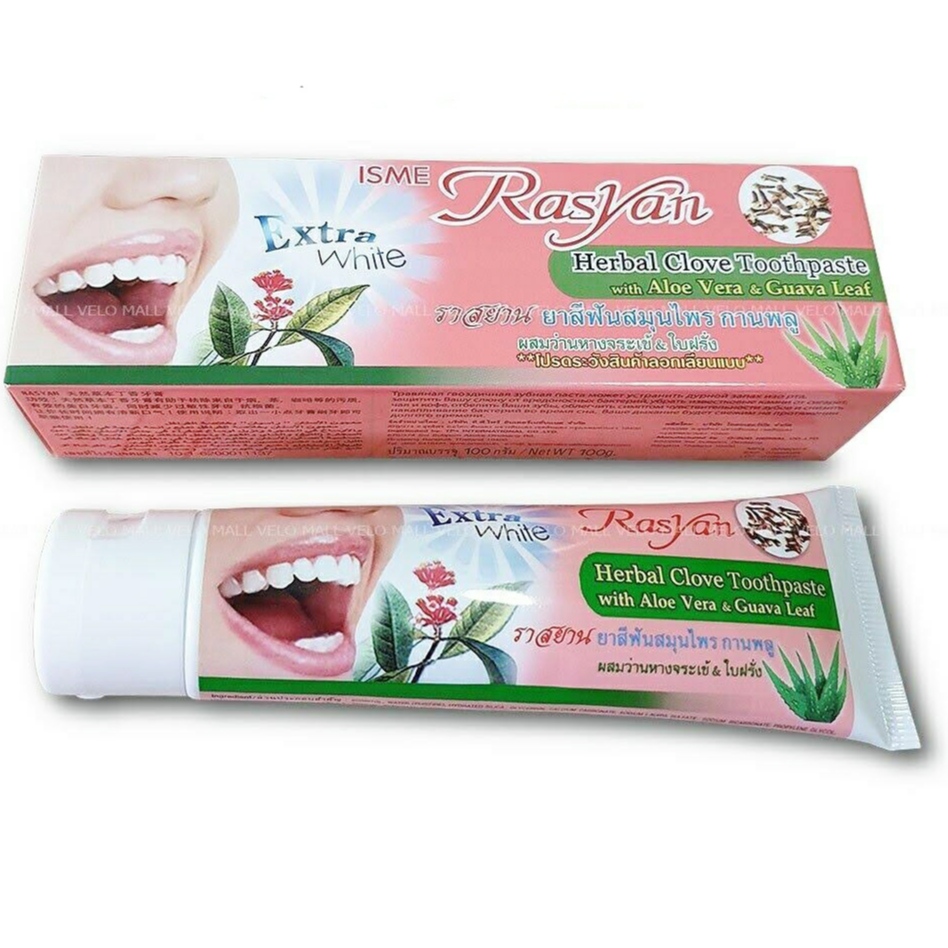 泰国丁香牙膏口腔护理祛牙渍黄牙Rasyan  Extra White Toothpaste