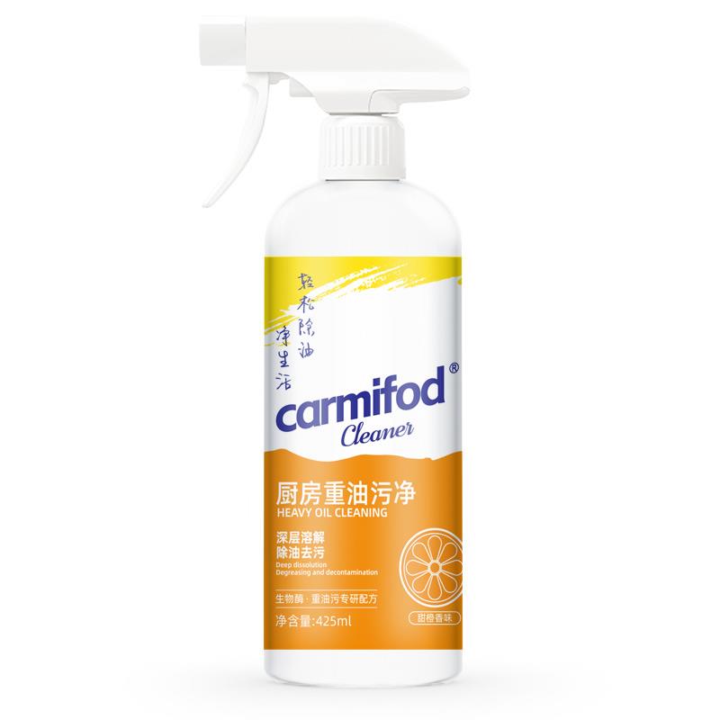 carmifod厨房重油污净清洁剂抽油烟机去除污渍清洗剂425ml