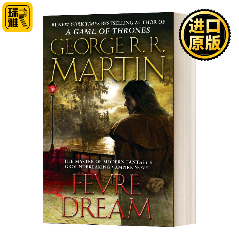 热夜之梦 英文原版 Fevre Dream 乔治R马丁 豆瓣阅读 George R. R. Martin 英文版 进口英语原版书籍