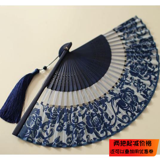 人气精品夏季女扇日用扇双截扇面折叠携带小扇子6寸折扇青花瓷