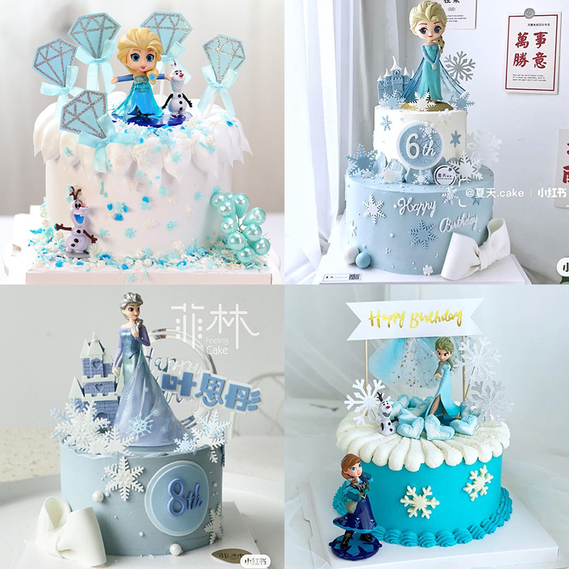 Q版卡通雪花公主蛋糕装饰品摆件甜品女神烘焙情景蓝色钻石插牌