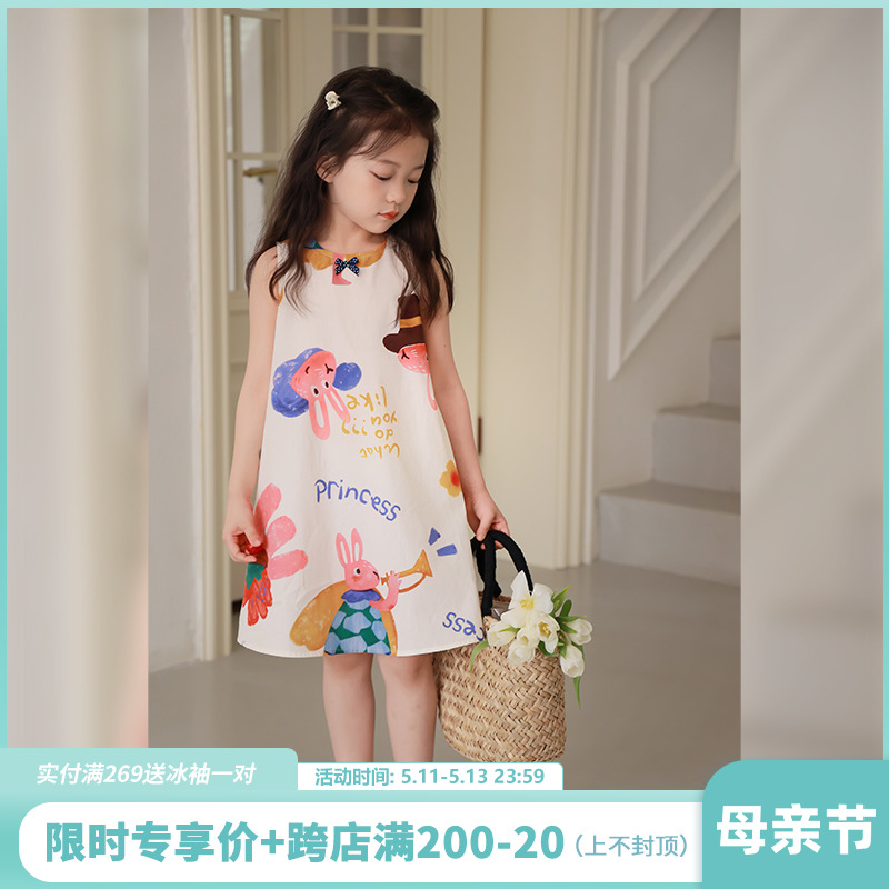 图图小象女童连衣裙2024新款夏装裙子薄夏季儿童公主裙童装背心裙