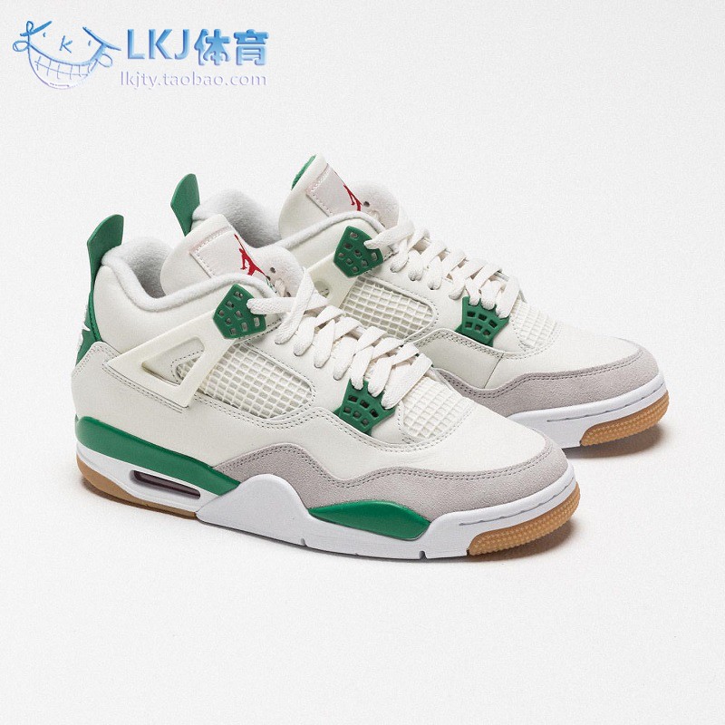 Nike SB x Air Jordan 4 AJ4 联名白绿 复古篮球鞋 DR5415-103