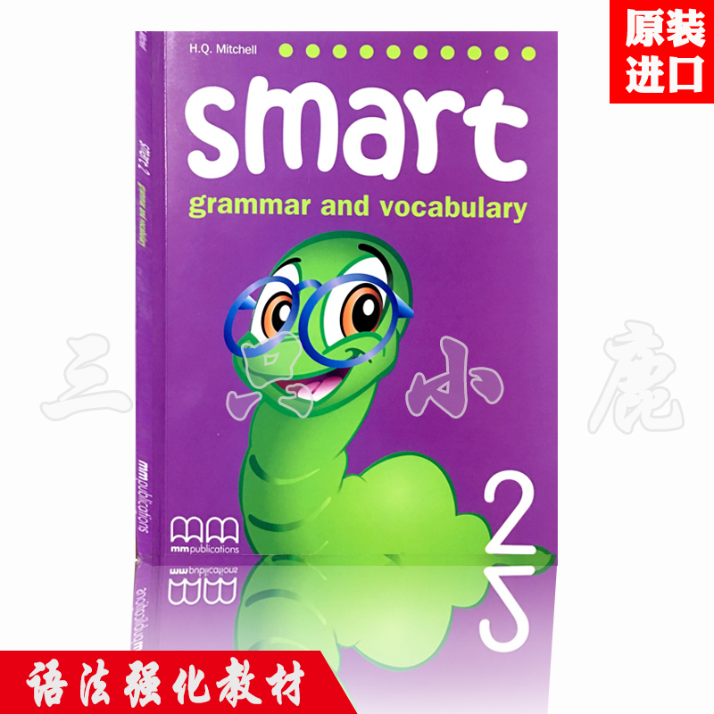 原版进口get smart 1/2/3/4/5/6级别语法书 Smart Grammar and Vocabulary 6-12岁青少儿学英语教材