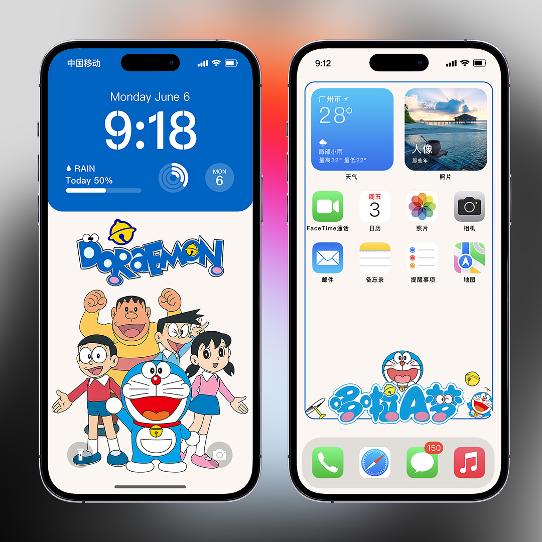 手机壁纸4K高清图片哆啦A梦苹果锁屏主题可爱治愈卡通简约iphone