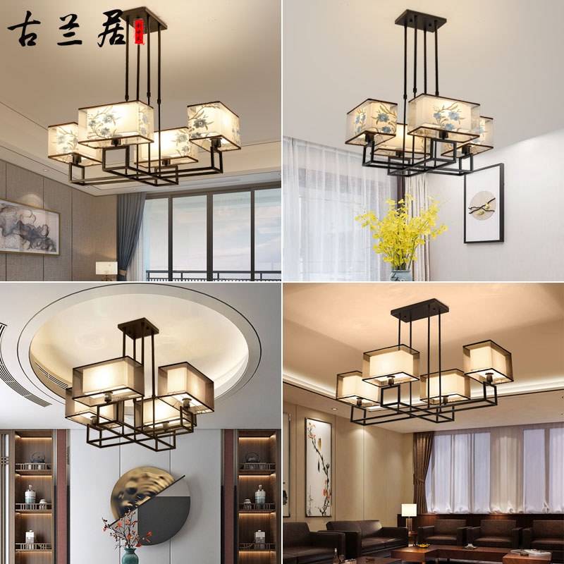 新中式灯具简约现代大气家用卧室书房客厅灯中国风复古茶楼餐厅灯