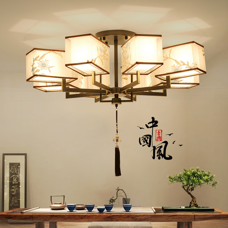 新中式吸顶灯客厅灯中国风创意简约茶楼餐厅卧室房间书房灯具套餐