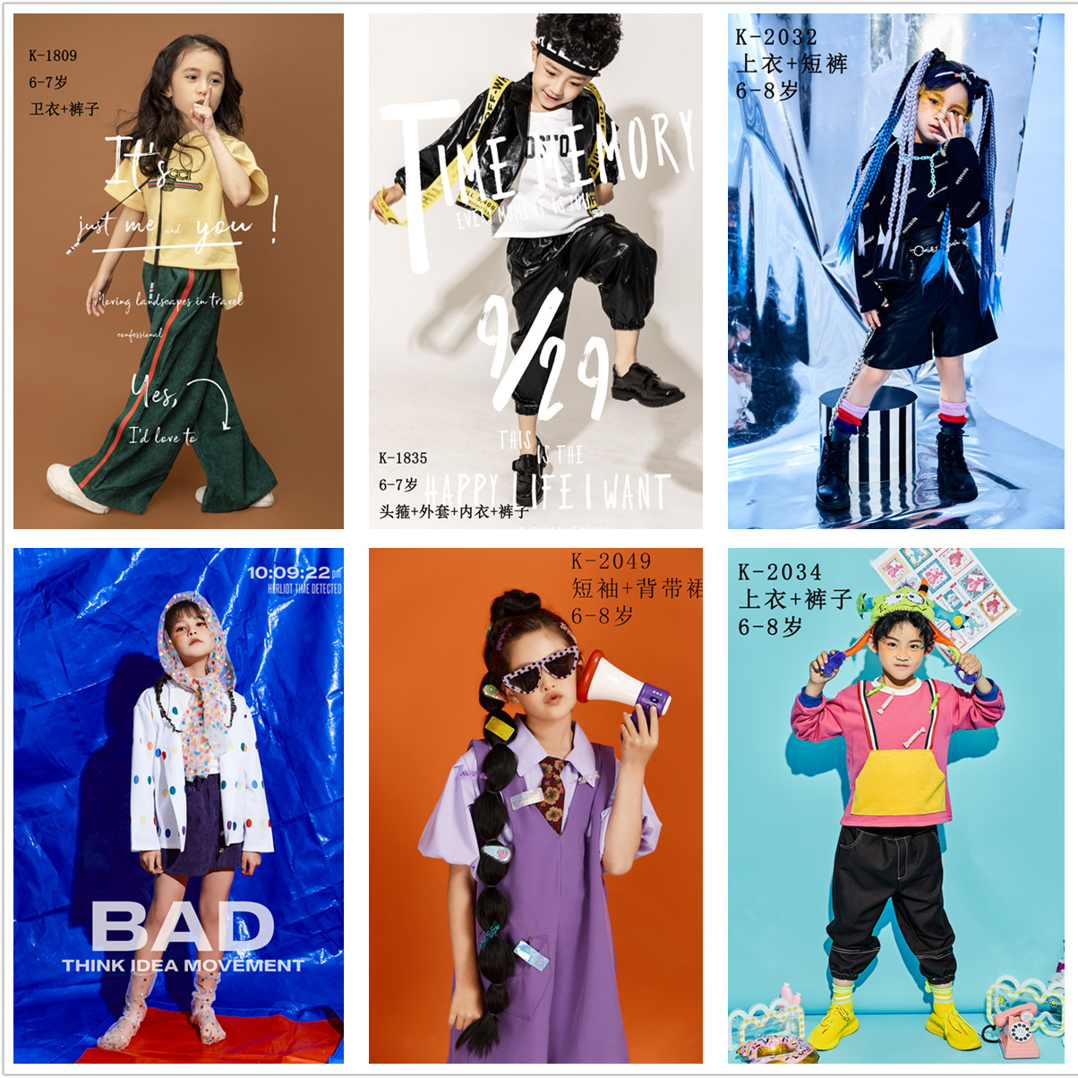 新款展会儿童装摄影服装 6-8岁男孩拍摄造型时尚大女童潮影楼韩版