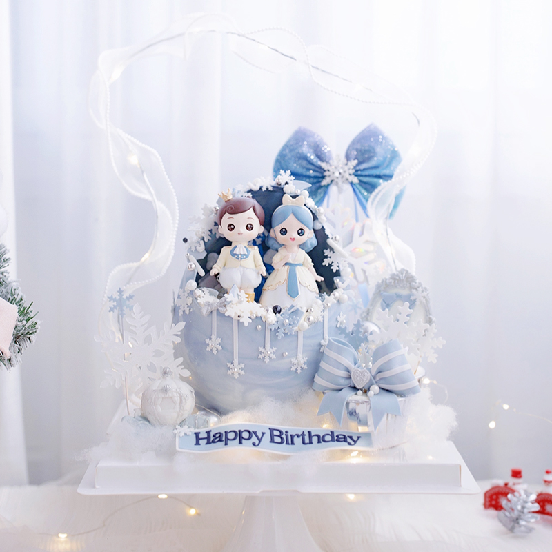 烘焙蛋糕装饰摆件网红魔法冰雪宝宝公主女生生日快乐童话派对插件